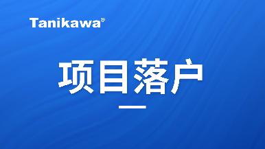 永信贵宾会·217(中国区)官方网站