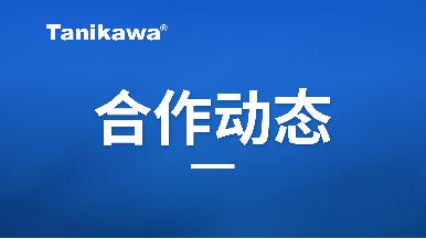 永信贵宾会·217(中国区)官方网站
