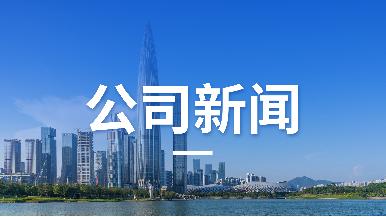 永信贵宾会·217(中国区)官方网站