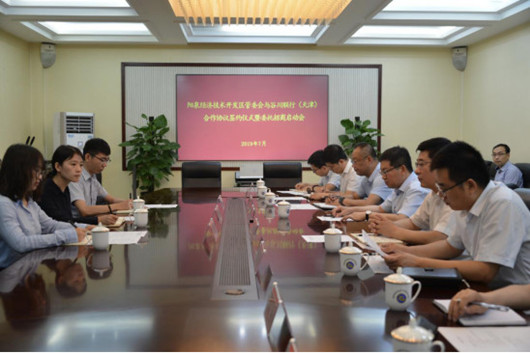 永信贵宾会·217(中国区)官方网站