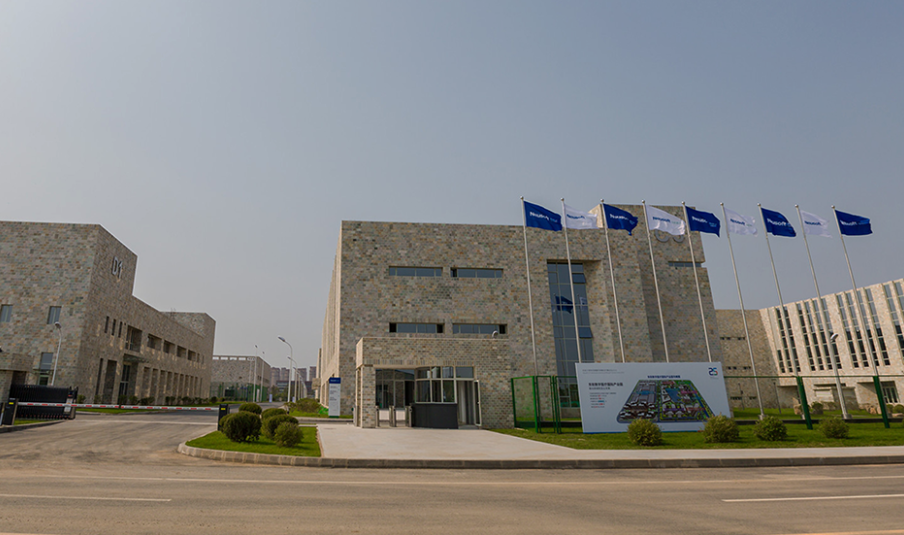 永信贵宾会·217(中国区)官方网站