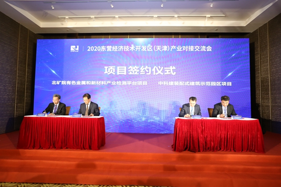 永信贵宾会·217(中国区)官方网站