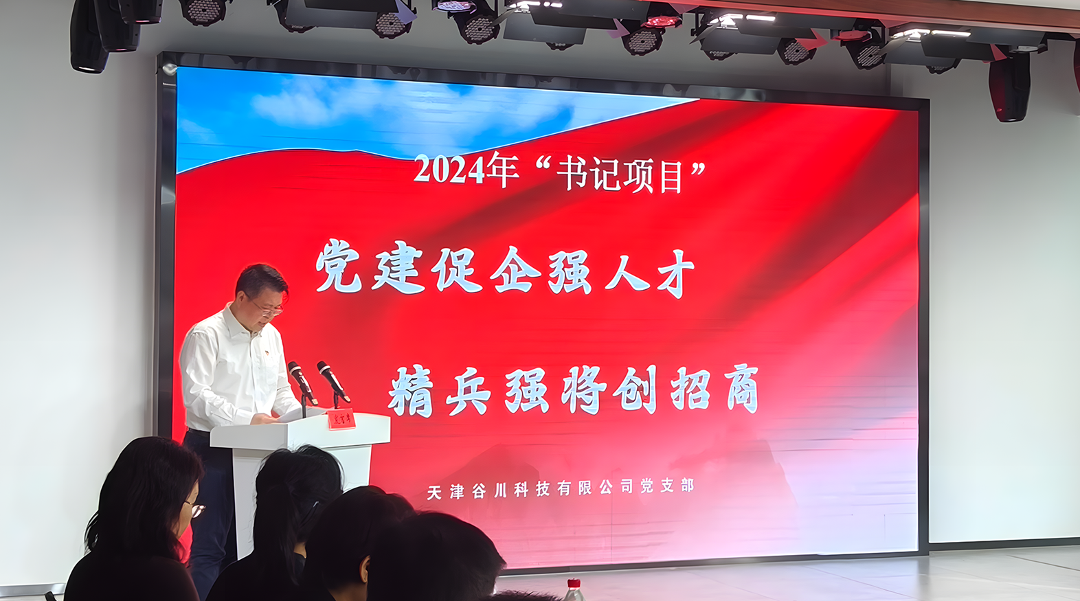 永信贵宾会·217(中国区)官方网站