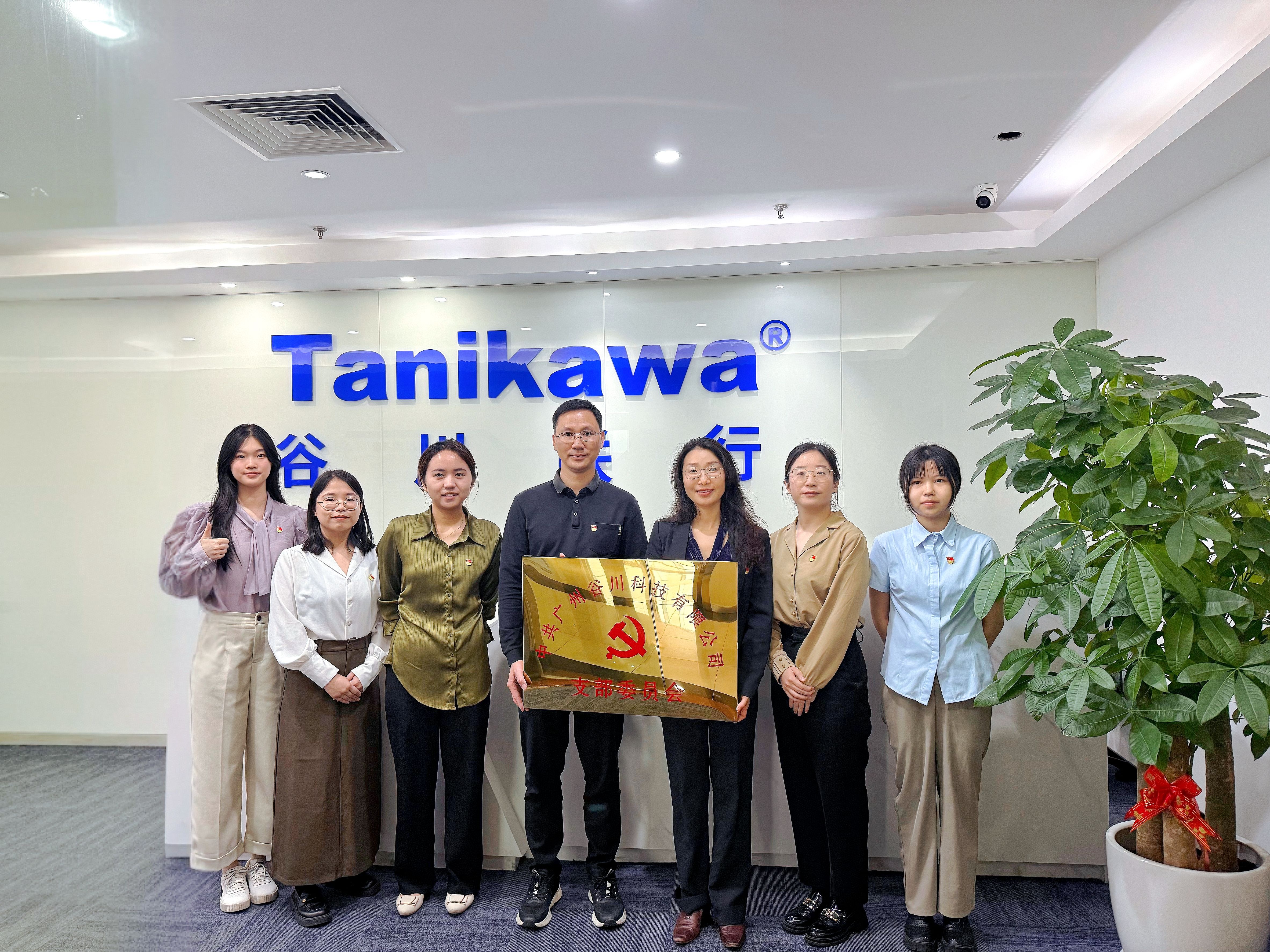 永信贵宾会·217(中国区)官方网站