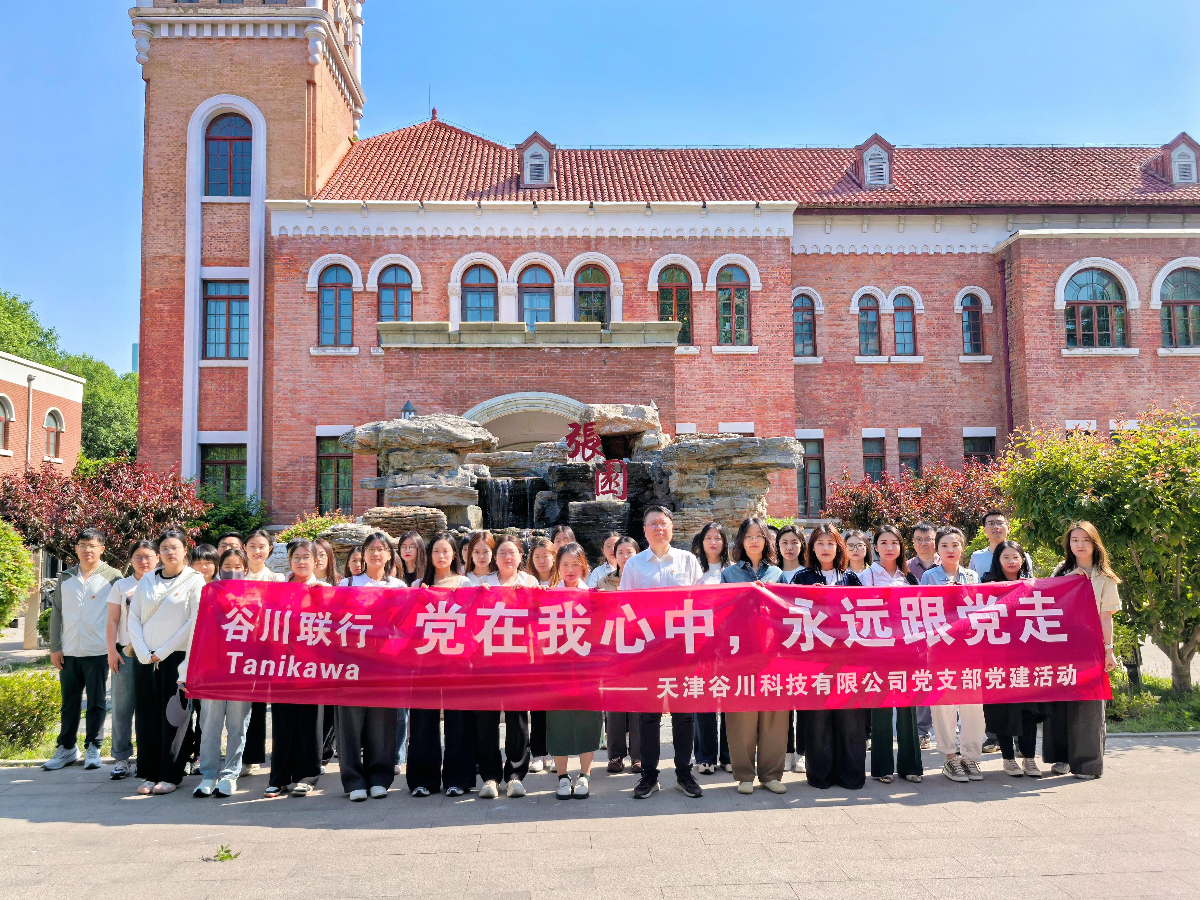 永信贵宾会·217(中国区)官方网站