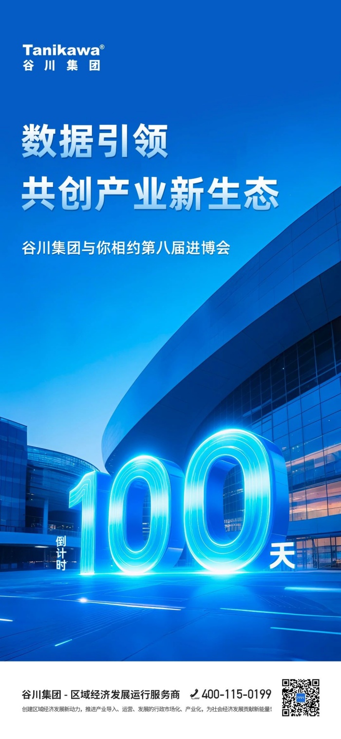 永信贵宾会·217(中国区)官方网站