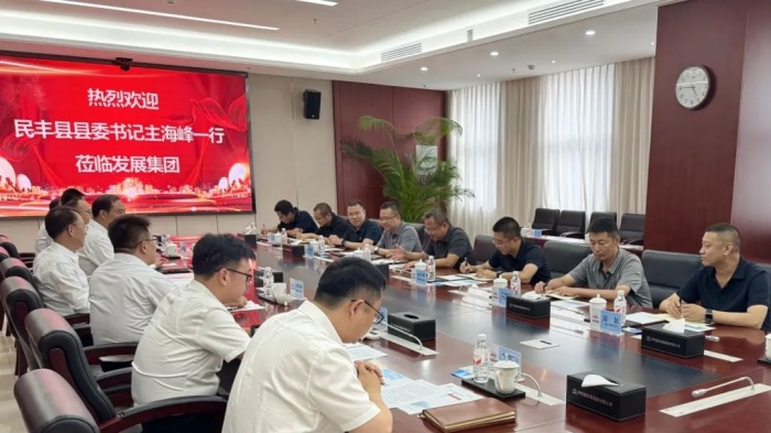 永信贵宾会·217(中国区)官方网站