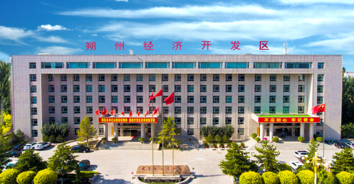 永信贵宾会·217(中国区)官方网站