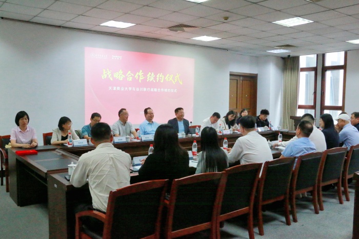 永信贵宾会·217(中国区)官方网站