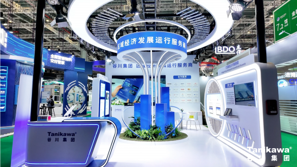 永信贵宾会·217(中国区)官方网站