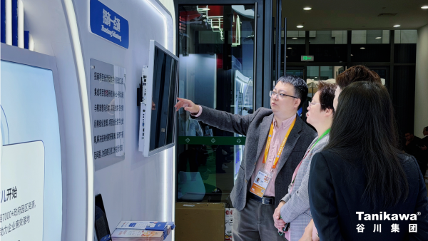 永信贵宾会·217(中国区)官方网站