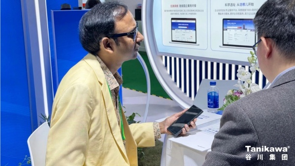 永信贵宾会·217(中国区)官方网站