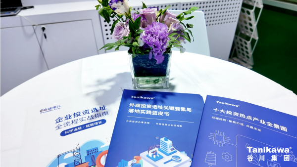 永信贵宾会·217(中国区)官方网站