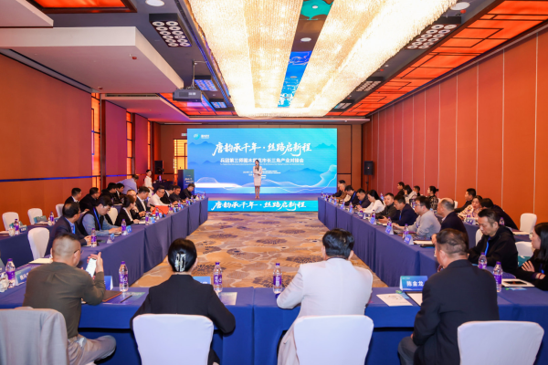 永信贵宾会·217(中国区)官方网站