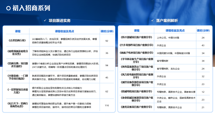 永信贵宾会·217(中国区)官方网站
